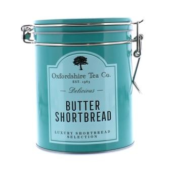 Butter Shortbread Tin